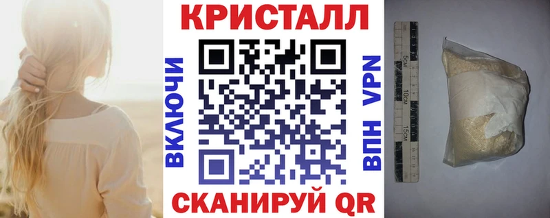 купить  сайты  Мурманск  АМФЕТАМИН VHQ 