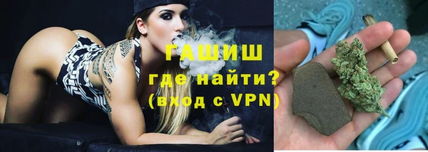 скорость mdpv Лиски
