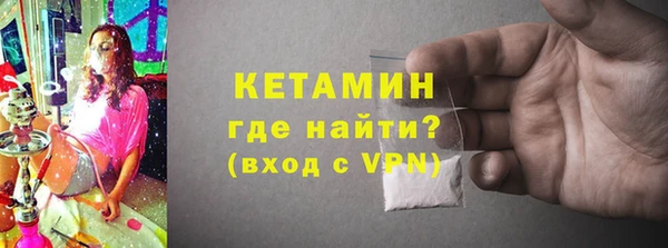 не бодяженный Армянск