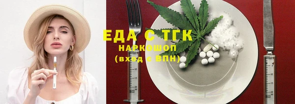 apvp Липки
