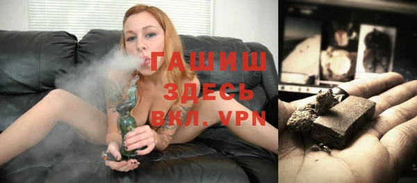 spice Арсеньев