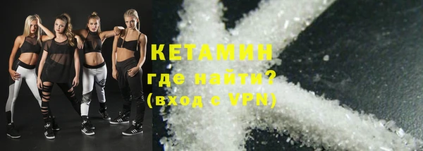 spice Арсеньев