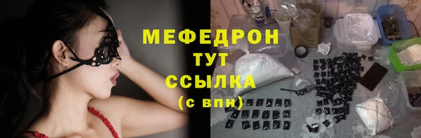spice Арсеньев