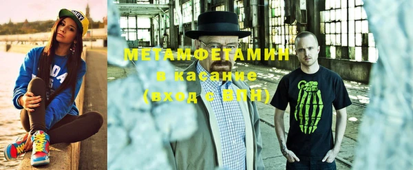 прущая мука Балабаново