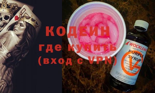 spice Арсеньев