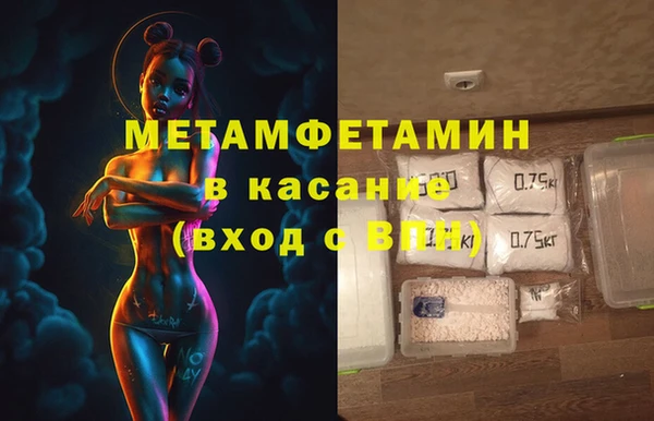 не бодяженный Армянск