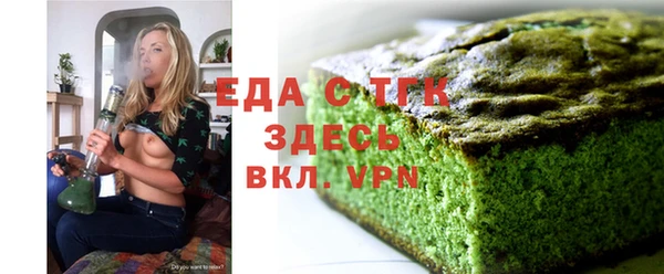 spice Арсеньев