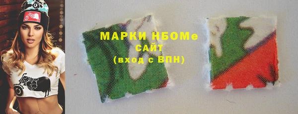не бодяженный Армянск