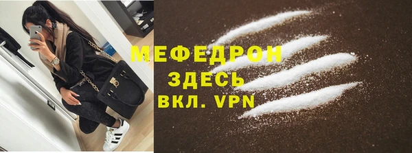 spice Арсеньев