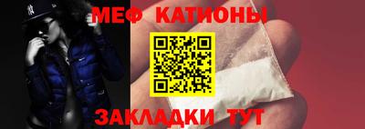 ALPHA-PVP Заводоуковск