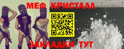 ALPHA-PVP Заводоуковск