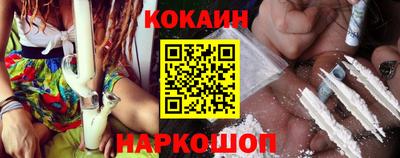 меф Заволжье