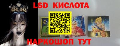 круглые Жуковский