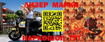 круглые Жуковский