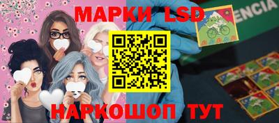 круглые Жуковский