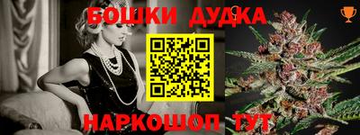 ALPHA-PVP Заводоуковск