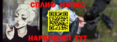 круглые Жуковский