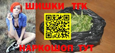 ALPHA-PVP Заводоуковск