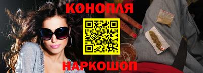 круглые Жуковский