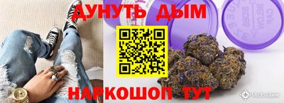круглые Жуковский