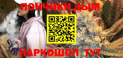 ALPHA-PVP Заводоуковск