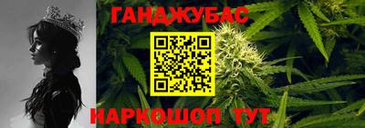 круглые Жуковский