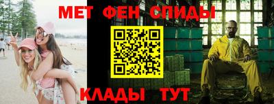 круглые Жуковский