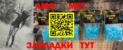 круглые Жуковский