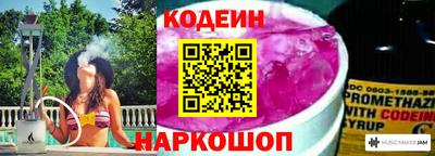 круглые Жуковский