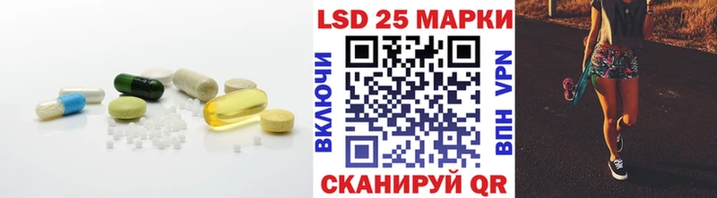 darknet телеграм  мега ссылка  Мурманск  где продают наркотики  Лсд 25 экстази ecstasy 