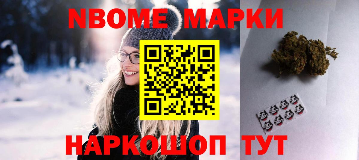 ЛСД экстази кислота  LSD-25 экстази  Вход с VPN  Мурманск  LSD-25 экстази ecstasy 