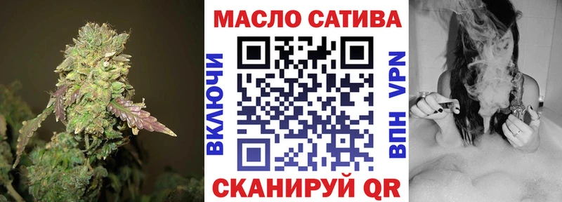 ТГК жижа  где можно купить наркотик  Мурманск 